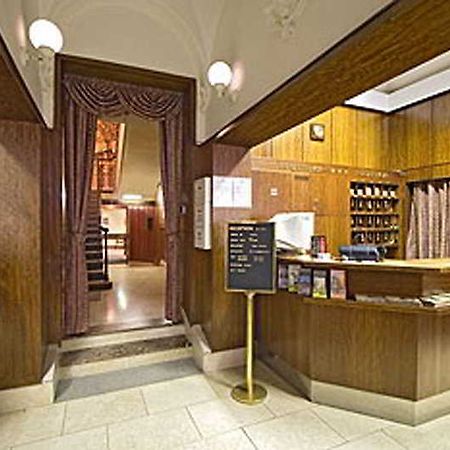 Hotel Sofia Прага Интериор снимка